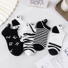 

Summer Black White Stripe Zebra Embroidery Cartoon Animal Pattern Funny Casual Female Cotton Ankle Women Men Short Cute Socks