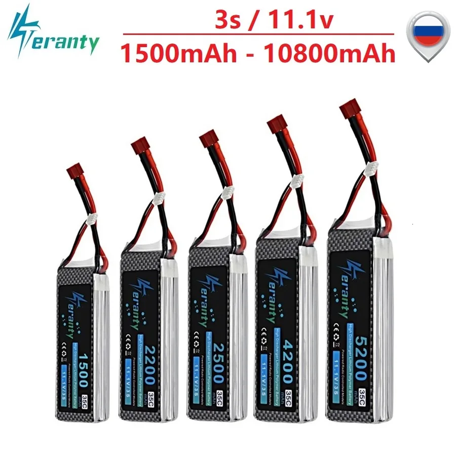 3S Lipo 11.1v 1500mAh 2200mAh 3300mAh 4200mAh 5200mAh 10800mAh Battery For RC Car/Airplane/Helicopter 11.1v Rechargeable Battery