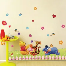 Поколение жира Медведь Тигр семья портрет мультфильм детская комната украшения наклейки на стену 992