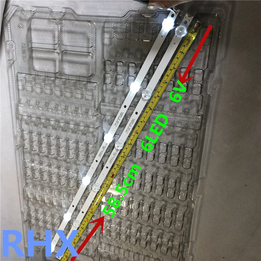 58.5CM    6灯  6v