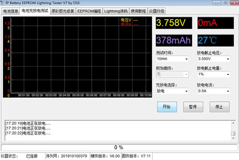 Tested A1297 Motherboard for MacBook Pro 17