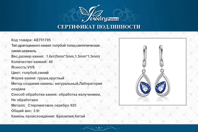 AE751705-XQ-RUS_08