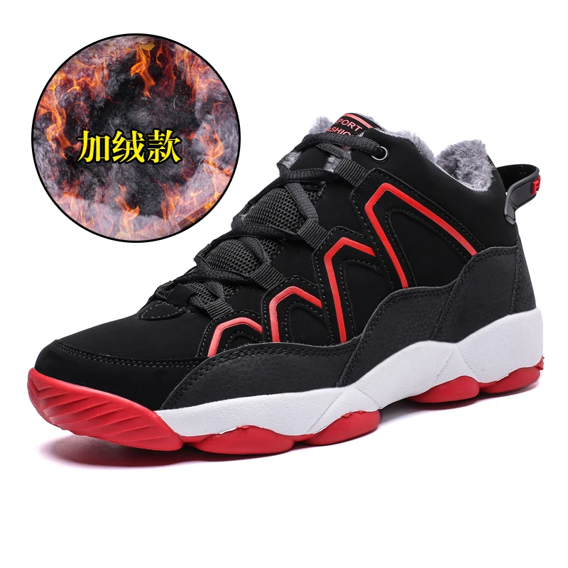 

Men Boots 2019 Fashion Men Winter Shoes Plus Size Ankle Boots Winter Casual Sneakers Male Keep Warm Unisex Boots Chaussure Homme