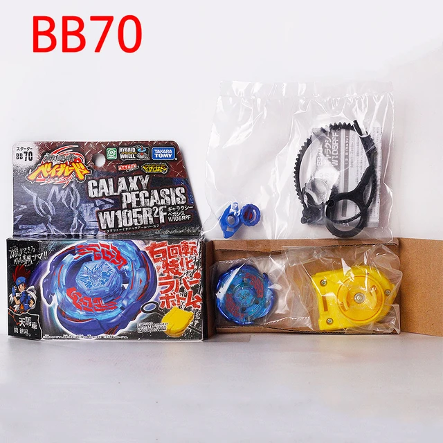 7% sur Takara Tomy - Toupie Beyblade Galaxy Pegasus - Version