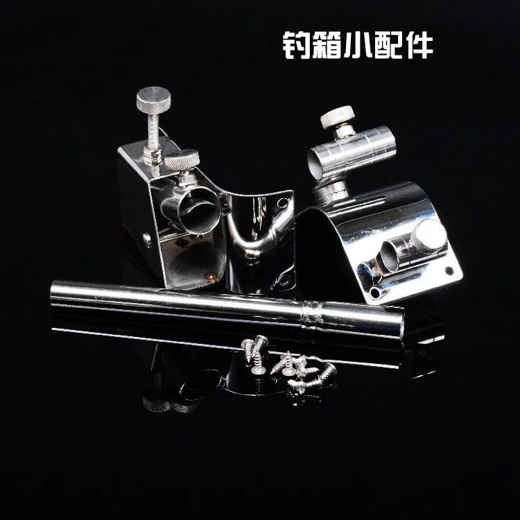 

Stainless Steel Fixed Fishing Box Three-piece Set Accessories Right Hand Fort Frame Foundation Bait Dish Rack Fish Cage Holder