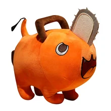 

1pc 25/40cm Creative Chainsaw Man Dolls Plush Toy Cartoon Pochita Orange Dog Pillow Stuffed Soft Toy for Kids Birthday Gift