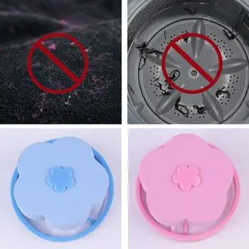 

4pcs Pet Hair Removal Catcher Filter Collector Bag Dust Cleaning Washing Machine