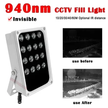 Iluminador IR Invisible de 940nm, conjunto de luces LED infrarrojas, luz de relleno CCTV IP66 para exteriores, cámara CCTV impermeable para visión nocturna, 16 Uds.
