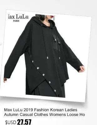 Max LuLu зимняя одежда Модная европейская Женская Панк уличная одежда женские толстовки с капюшоном с принтом повседневный кожаный свитер с мехом