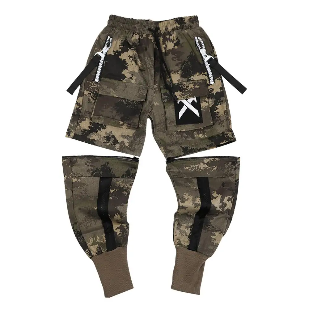 detachable track pants