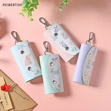 PUIMENTIUA мультфильм Животные PU кожаный держатель для ключей сумка чехол для женщин милый автомобильный брелок для ключей брелок чехол для колец чехол сумка