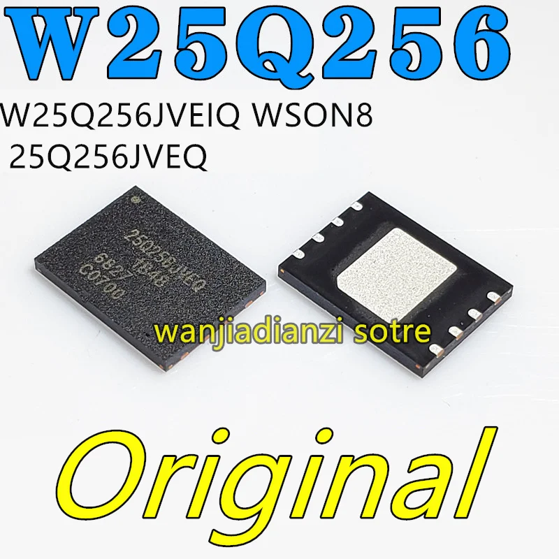 W25Q256JVEIQ WSON8 32 MB 256 Mbit memoria 25Q256JVEQ chips de memoria ...