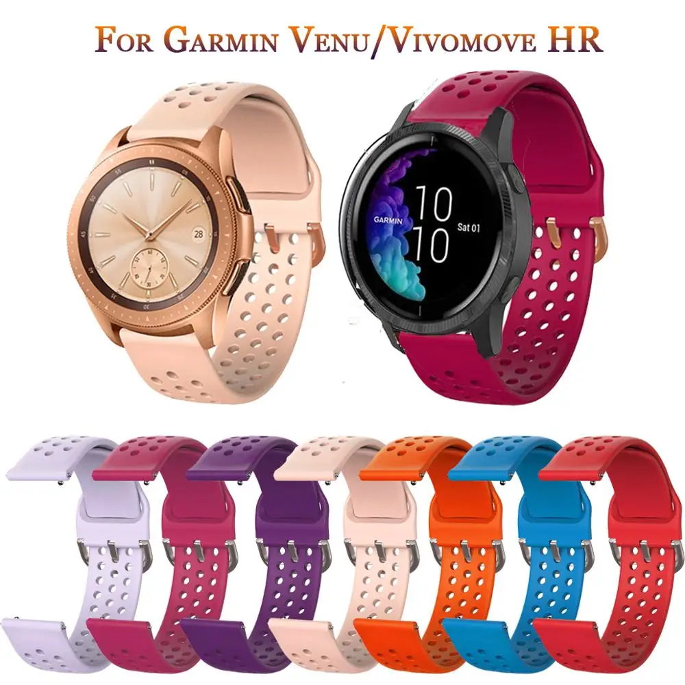 

Soft Silicone Strap Watchband for Garmin Venu Sq/ Forerunner 245 645 M / Vivomove HR Smart Watch Bracelet Wristband Sport Correa