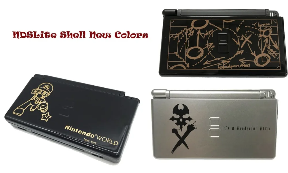 NDSLite NEW Color Shell