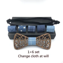 Набор деревянный галстук-бабочка галстук платок набор мужской клетчатая галстук-бабочка деревянный полый резной вырезанный цветочный дизайн и коробка Модный