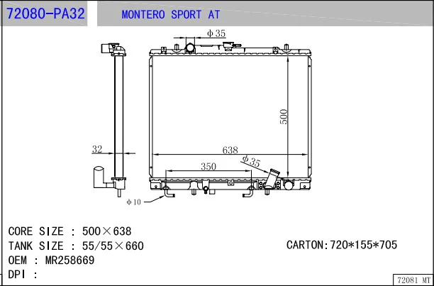 MI NIS62895A TS72080