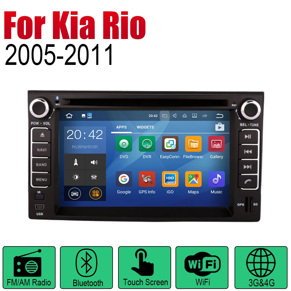 Автомобильный мультимедийный плеер на Android для Kia Rio 5 Rio5 JB 2005 ~ 2011 дисплей