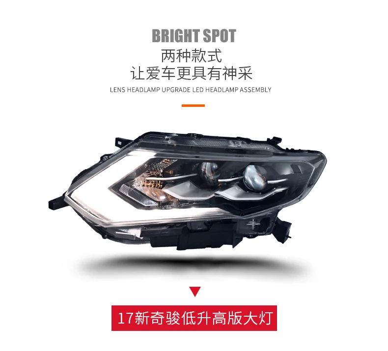 2 шт. светодиодный фары для Nissan X-Trail- светодиодный фонарь светодиодный DRL+ Динамический сигнал поворота для X-Trail светодиодный фонарь