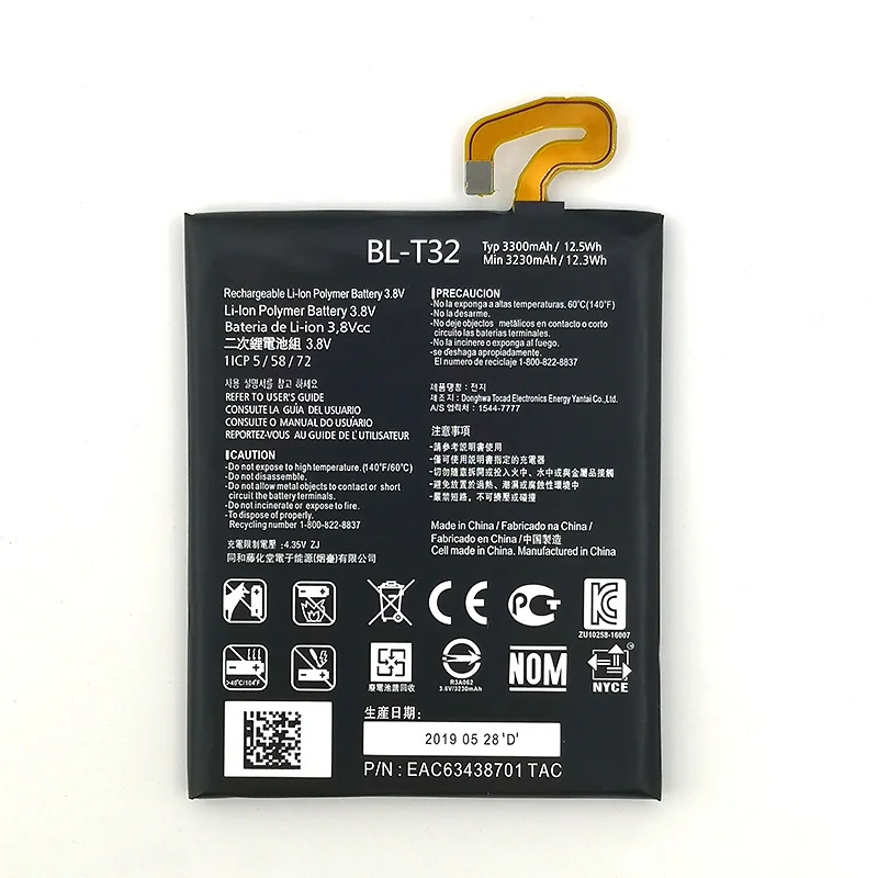 

NEW Original 3300mAh BL-T32 Battery For LG BL-T32 High Quality Battery + Tracking Numbe