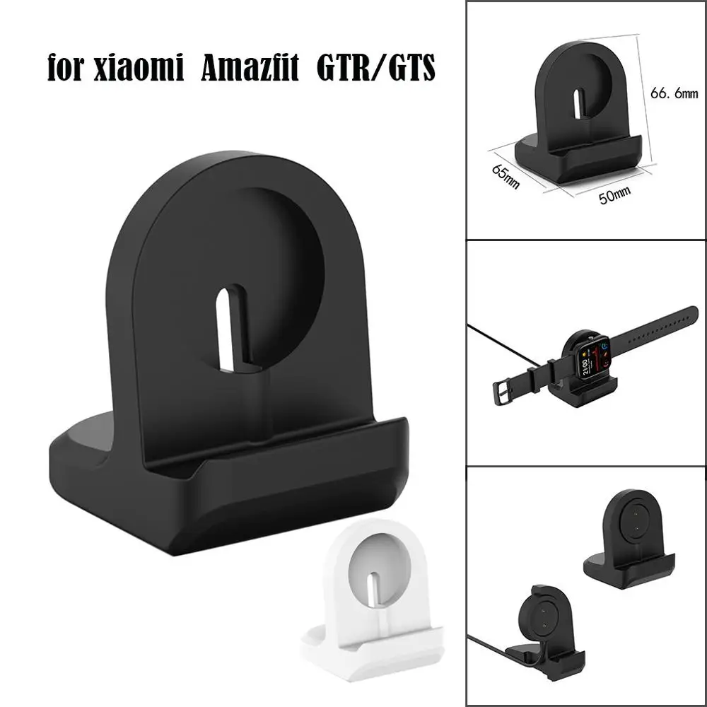 Силиконовый конверсионный Кронштейн Док станции для Xiaomi Huami Amazfit GTR GTS аксессуары