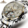 Men's Watches