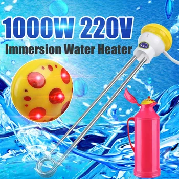 激安 220v 1000ワットの電気ヒーターボイラー水加熱要素ポータブル浸漬サスペンション浴室水泳プール自動的にオフ