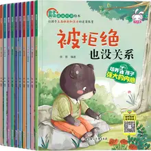 Livre de photos pour l'éducation des enfants, 10 pièces, gestion des émotions, histoire de l'heure du coucher, livre de photos d'entraînement à Quotient inversé, cadeau d'éveil précoce