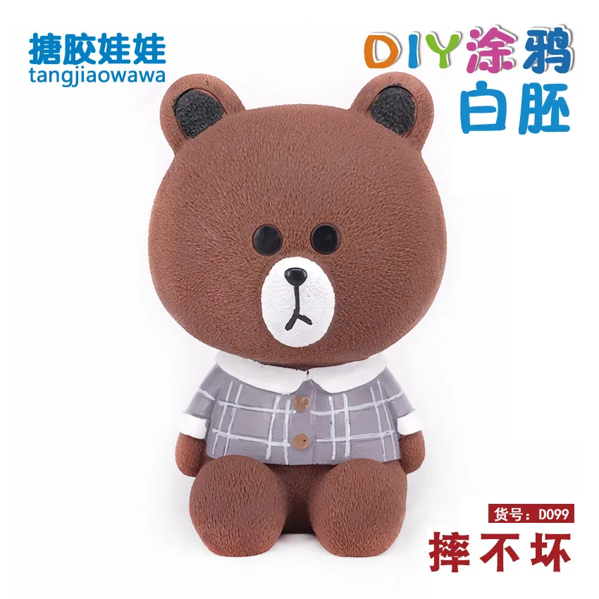 

D099 [High 18.2 Cm] Five Hundred a Variety of Optional DIY Vinyl Wrestling Is Not Bad Non-Gypsum Doll Coloured Drawing