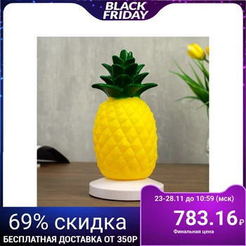 

Night light with USB "Pineapple" LED RGB batteries 3AAA yellow-green 11.5x11.5xx21 cm 4761891