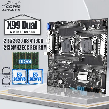 

Jingsha X99 dual CPU motherboard with Xeon 2*E5 2620V3 CPU and 4*16GB DDR4 ECC REG RAM support 8-channel 2133mhz RAM