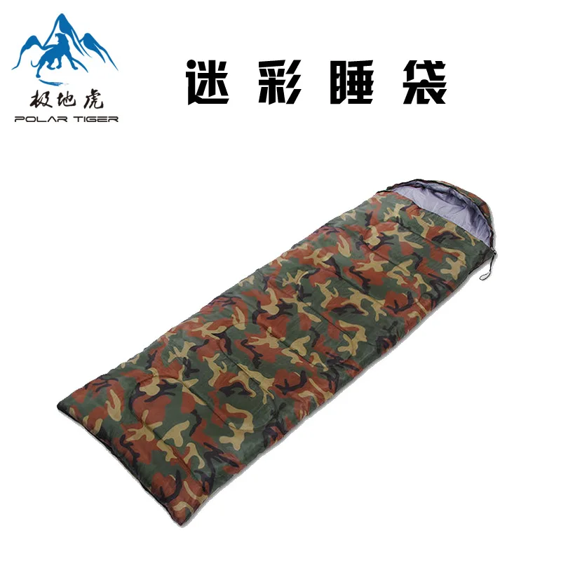 

Polar Tiger Wholesale Outdoor Adult Hooded Camouflage Envelope Spring And Autumn Sleeping Bag Tent Only Sleeping Bag