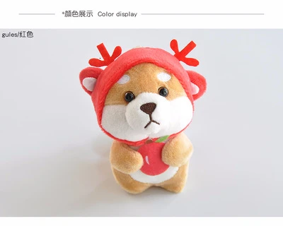 Kawaii Шиба ину одеваются плюшевые игрушки Кот Вышивка поросёнок косплей мягкая кукла-брелок для ключей мультфильм животное собака Детские игрушки в подарок на день рождения
