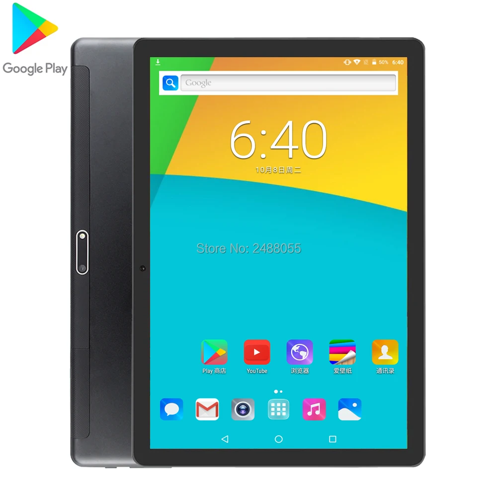 

2020 Google Android 9.0 OS 10 inch tablet 4G FDD LTE Octa Core 6GB RAM 128GB ROM 1280*800 IPS WIFI Tablets 10 10.1