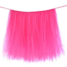 1 шт., 15 цветов, Тюлевая юбка для стола, юбка-пачка «сделай сам», юбки для посуды, для свадьбы, дня рождения, украшения, для душа, вечерние, для дома, Текстиль