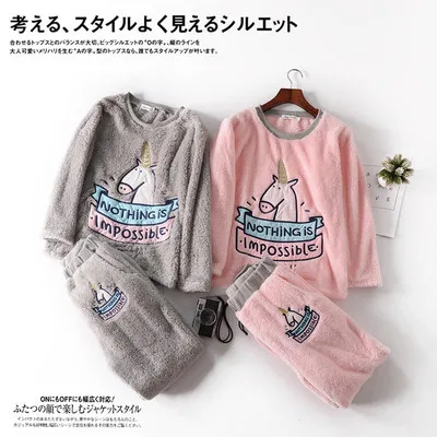 Gray HaloSweet/Новинка; зимняя Пижама с единорогом; милая бархатная Пижама; женская пижама Kawaii; Пижама с единорогом; Пижама из двух предметов; Femme; домашняя одежда; костюм - Цвет: Gray