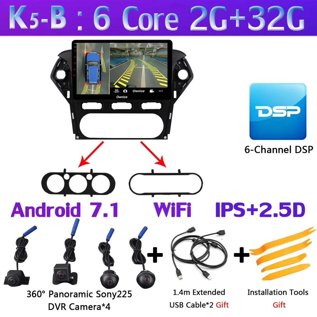 360 ° 4 × камера 4G Android 9,0 8Core 4G+ 64G gps радио CarPlay DSP Автомобильный мультимедийный стерео плеер для Ford Mondeo 2011 2012 MT AT - Цвет: K5-B