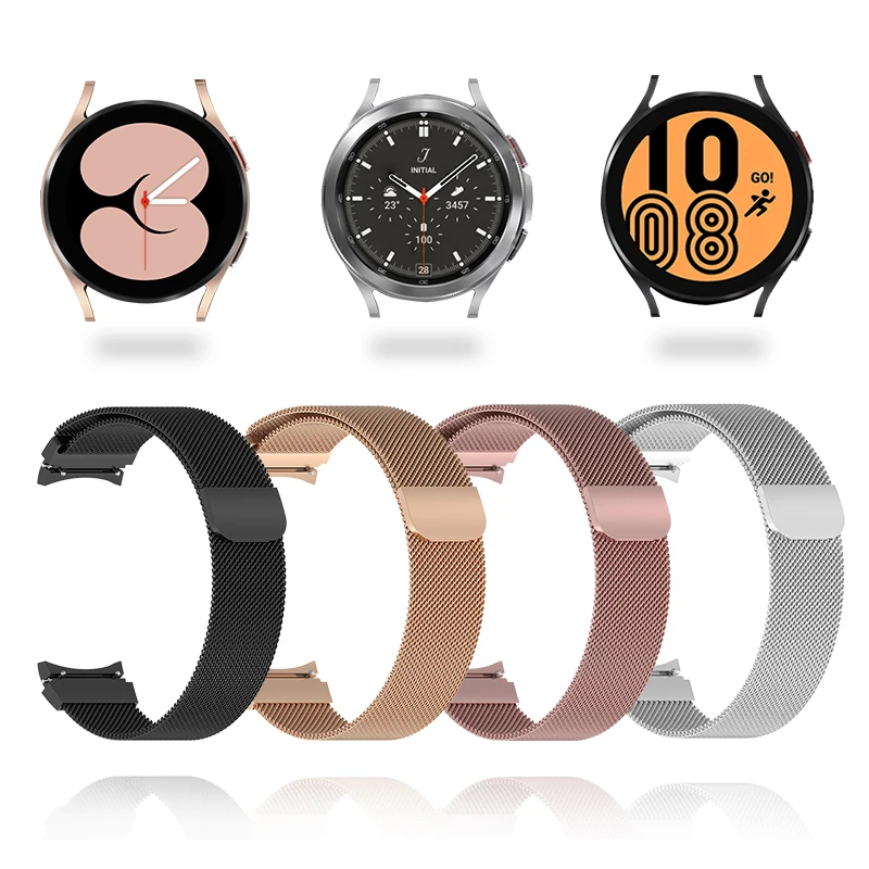 Ремешок магнитный для Samsung Watch 4 40 мм 44 совместим с ремешком Classic 42 46 металлический