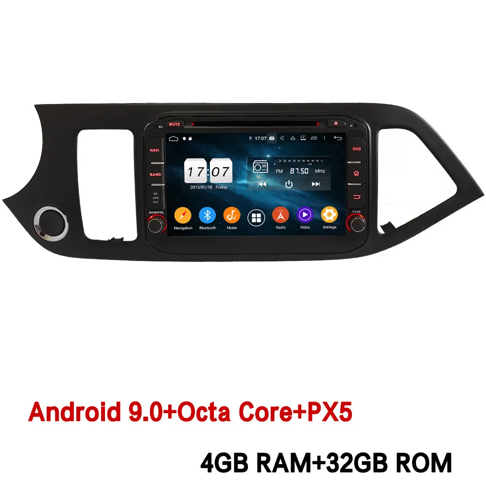 4GB RAM x 32GB ROM Klyde ips 4G wifi Android 9 Восьмиядерный 4 Гб ОЗУ 64 Гб ПЗУ DSP BT автомобильный DVD мультимедийный плеер радио для Kia Morning Picanto 2011 - Цвет: 4GB RAM x 32GB ROM