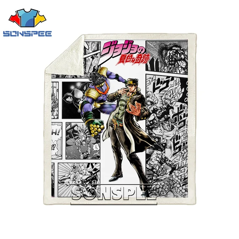 Диван Постельные принадлежности с рисунком автомобиля joJo's необычный Adventur офис Harajuku набивное одеяло покрывало для путешествий мягкое детское теплое одеяло для прогулок - Цвет: 28