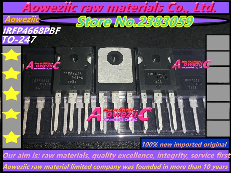 IRFP4668PBF (2)_