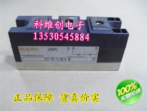 

Original new modules DD151N16K DD104N08K-A DD105N12K--KWCDZ