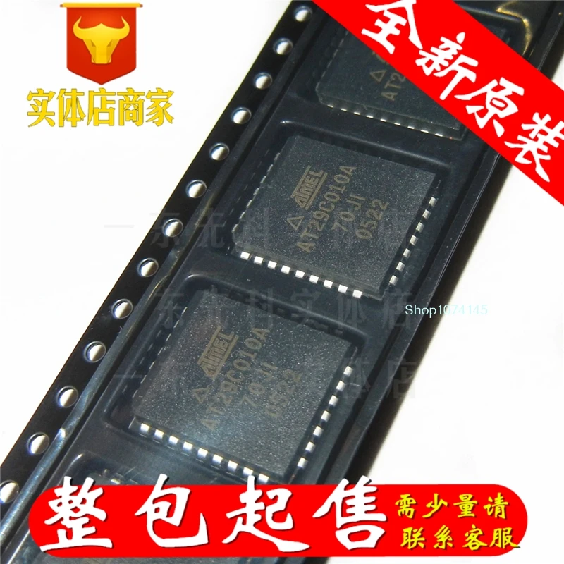 10 шт./лот AT29C010A-70JI PLCC/