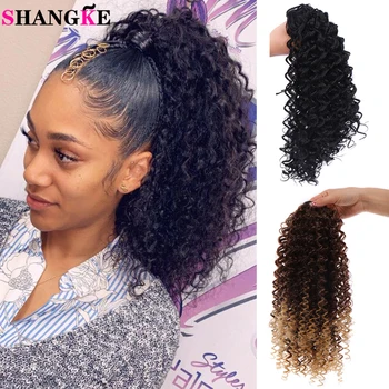 

SHANGKE Ombre Blonde Red 14 Inch Synthetic Drawstring Corn Curly Clip In Ponytail Hair Extension Heat Resistant For Black Women
