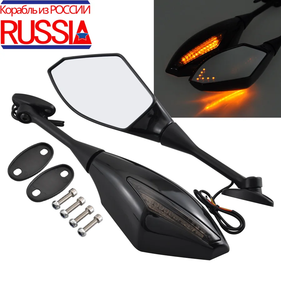 Мотоцикл заднего вида боковое зеркало светодиодный указатель поворота для Honda CBR 300 600 900 1000 RR GSXR FZ1 FZ6
