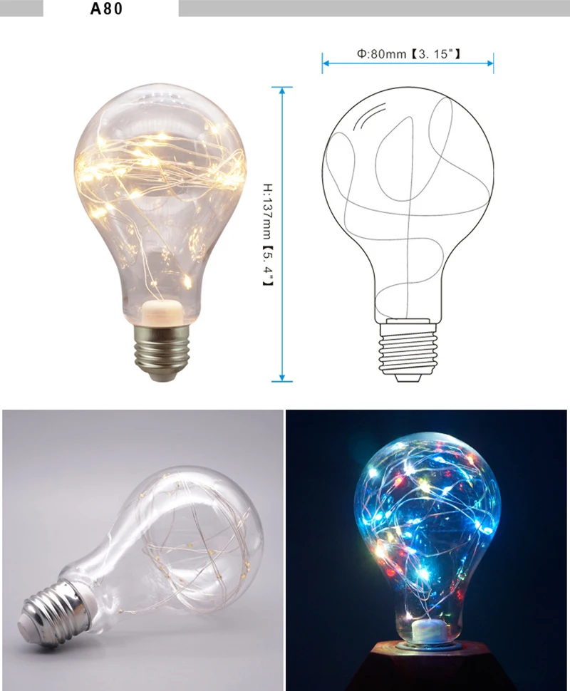 LED 에디슨 문자열 전구 E27 A60 A80 G80 G95 다채로운 RGB 조명 구리 와이어 전구 홈 장식 휴일 웨딩 야간 조명
