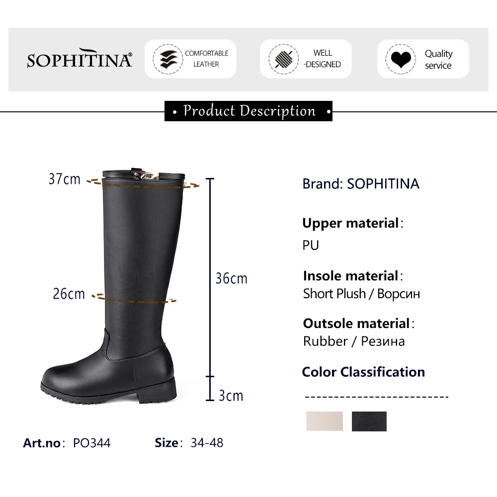 SOPHITINA/Лидер продаж; удобные ботинки с круглым носком на квадратном каблуке; модная новая обувь с металлическим украшением; большие размеры; ботинки ручной работы; PO344