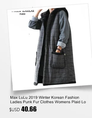 Max LuLu, модная Корейская женская зимняя одежда в стиле панк, женские кружевные утепленные жилеты с капюшоном, меховое пальто без рукавов, безразмерный жилет