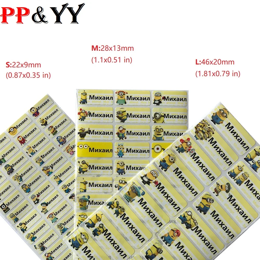 

Minions Stickers Cute Cartoon Custom Name Stickers Waterproof Tag Labels For Children Personal Scrapbook School Stationery