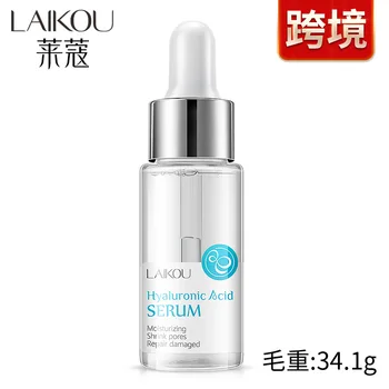 

New Hyaluronic Acid Facial Essence Moisturizing Skin Care Acne Treatment Pigmentation Corrector Whitening Face Serum