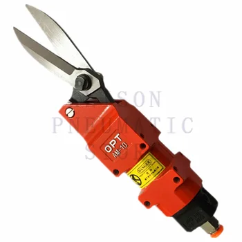 

OPT AIR NIPPER AM-10 100s for MASK MACHINE blade 100S XG-23 XG-23AB pneumatic sissors for plastic metal sheet air shears cutter